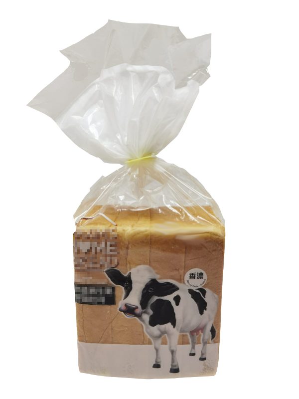 green, sustainable and cost effective. Our biodegradable bread bags are perfect for bakeries