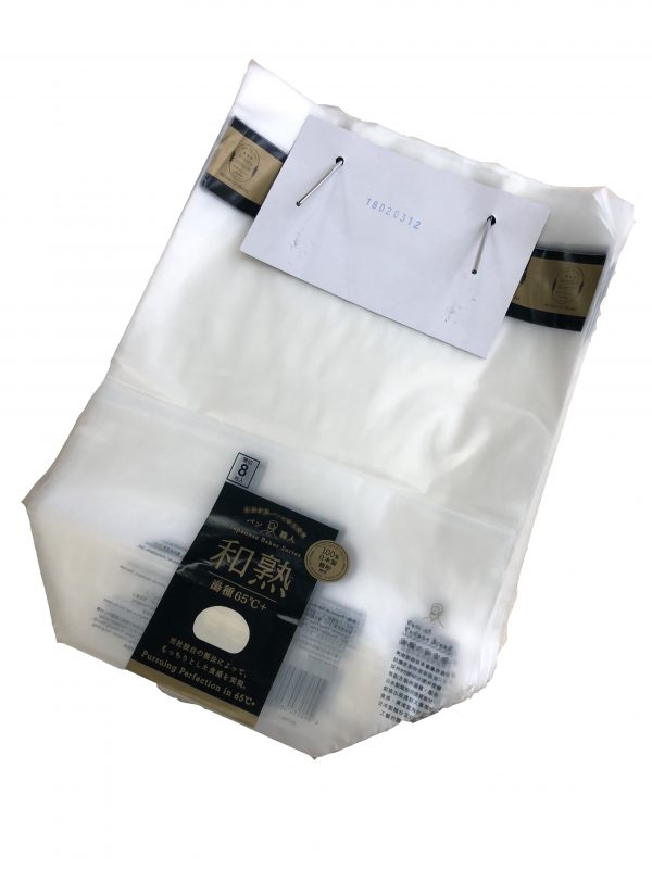 with a wide range of bag designs, our wicket bread bags offer you a ideal way to stand out from your competition